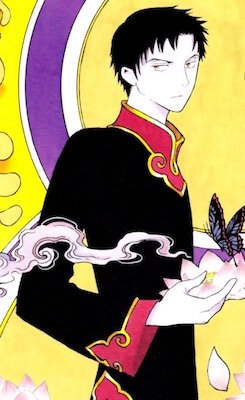 xxxHOLIC & Fashion Male Style Shizuka Doumeki