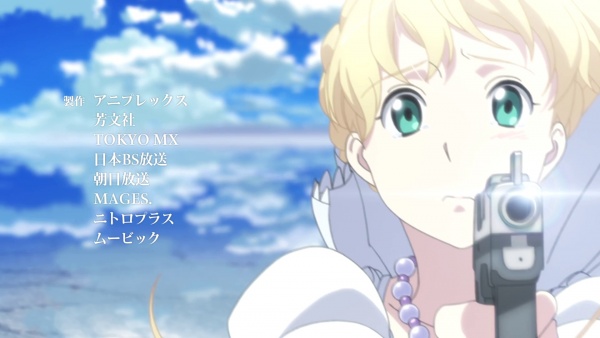 Aldnoah.Zero Heavenly Blue Kalafina anime openings beautiful blue anime sky motif