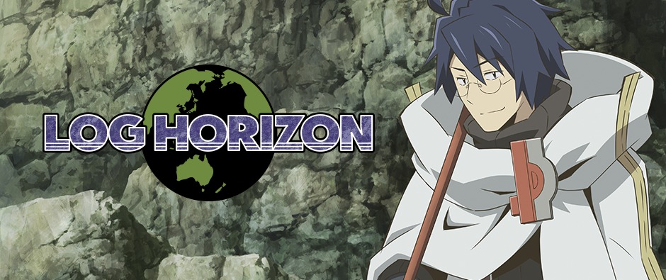 Log Horizon Logo