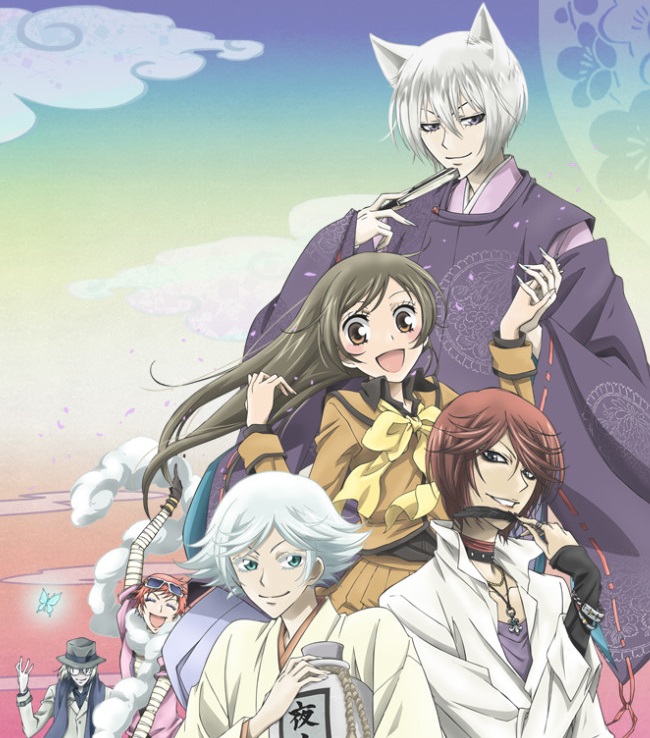 Youkai  Yokai Anime Characters in Shojo Anime