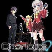 Charlotte: A Love Story?