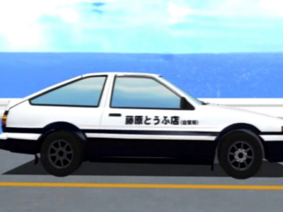 initial d street stage aura