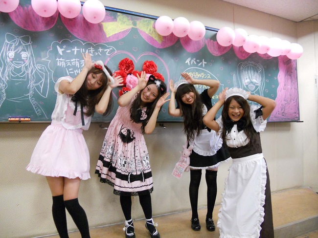 Bunkasai Maid Cafe