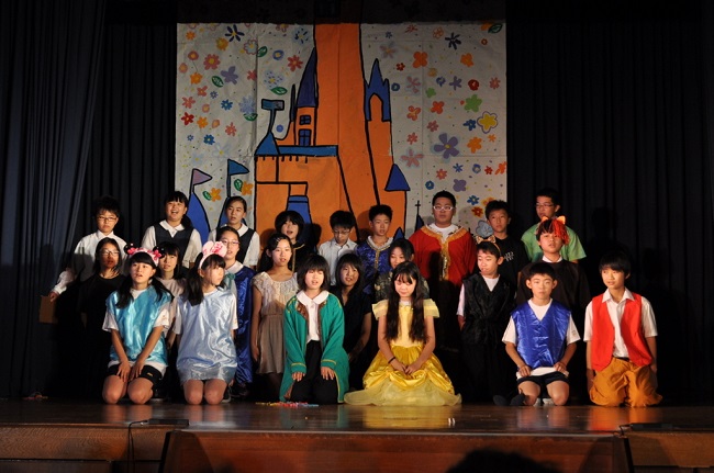 Bunkasai School Play