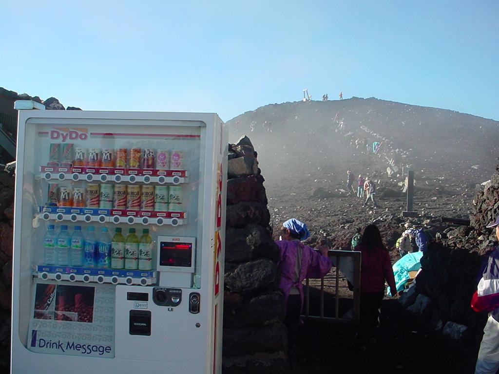 vending machine on t. fuji