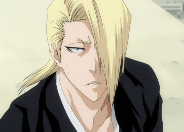 Bleach Kira