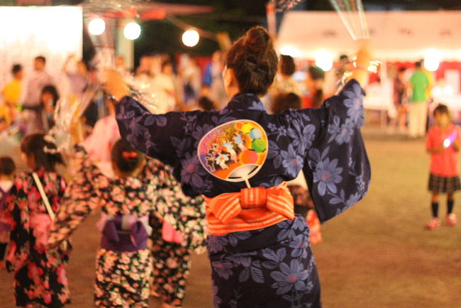 Yukata - Obi Uchiwa