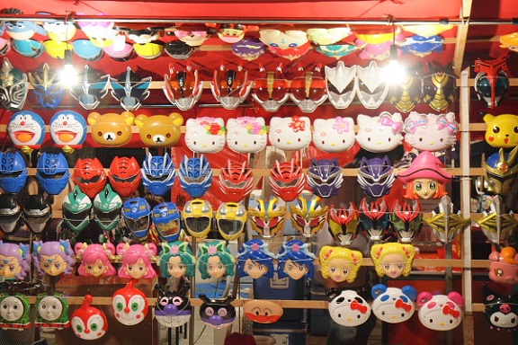 Masks