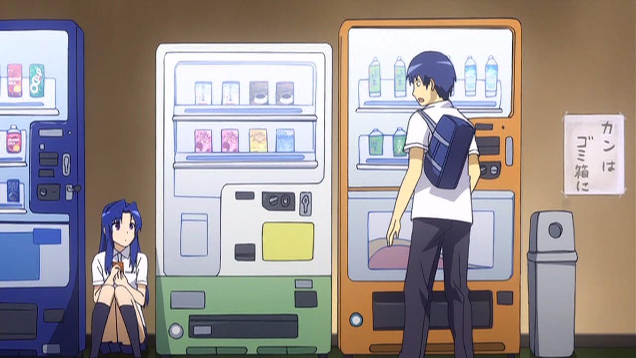 Anime Vending Machine Wallpapers  Wallpaper Cave