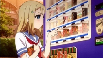 Vending Machine Manga | Anime-Planet