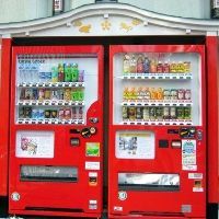 Vending Machines in Japan: They Just Keep Getting Better and Better!