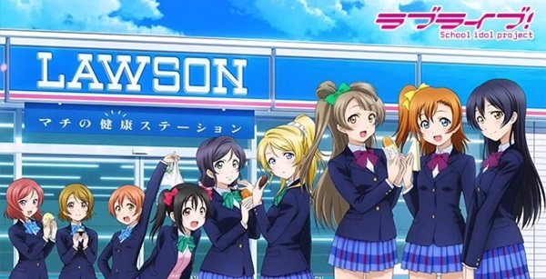 Love Live! School Idol Festival Lawson Japanese Convenience Stores