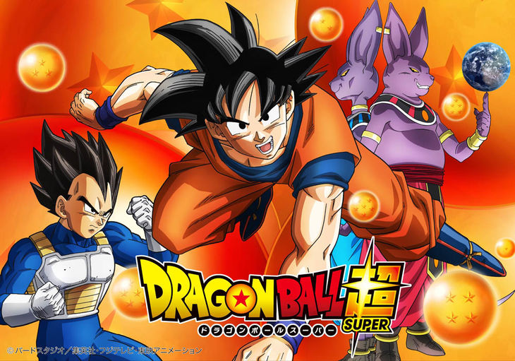 Meet The Major Characters Of Dragon Ball Super Myanimelist Net