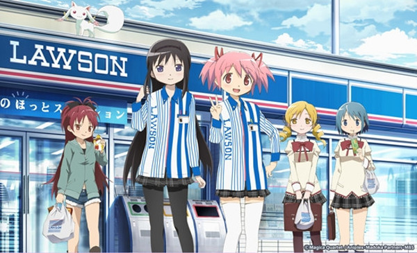 konbini Lawson Madoka Magica