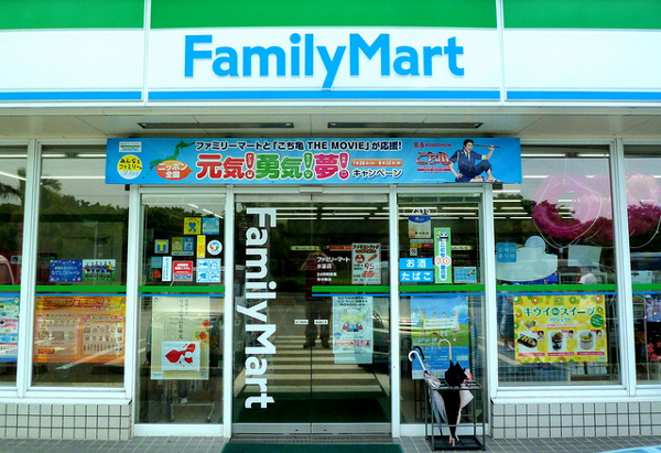 Japanese konbini Family Mart