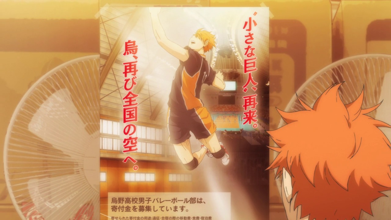 Haikyuu!! Second Season - Episode 3