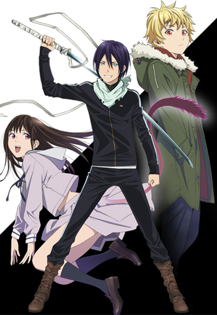 Japanese Folktales: Noragami