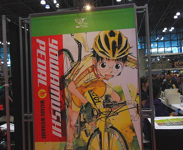 Yowamushi Pedal