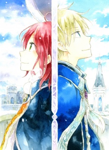 PV Collection for Oct 19 - 25