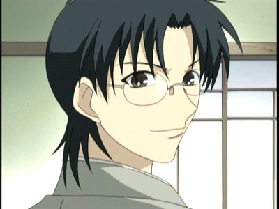 Fruits Basket Shigure