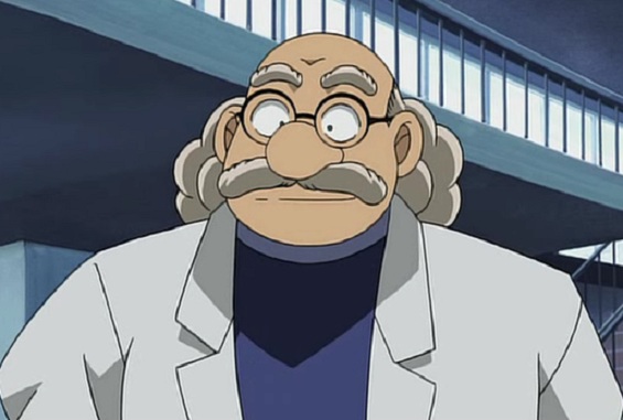 Detective Conan Professor Agasa