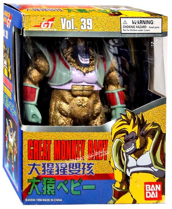 most expensive dragon ball z action figure