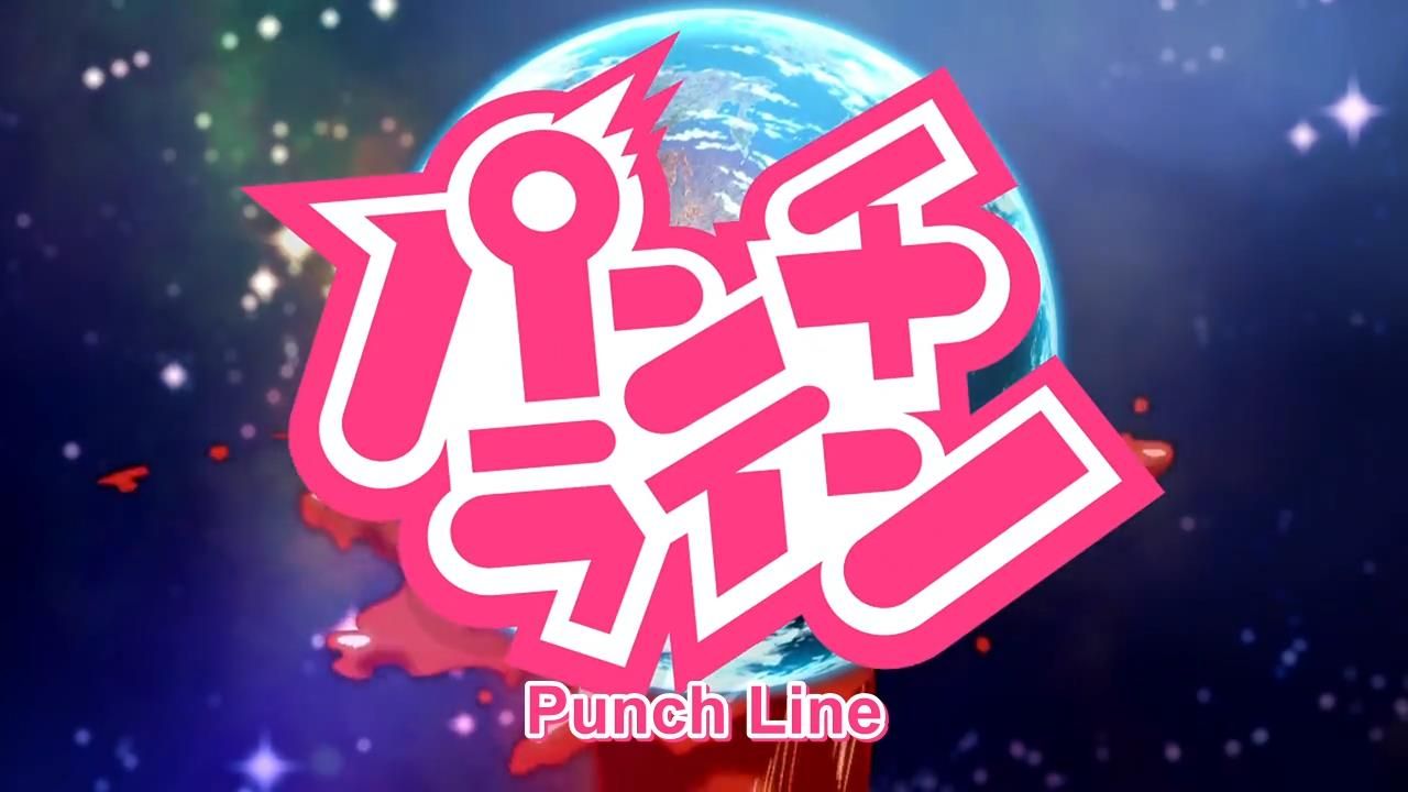 Punch Line Title
