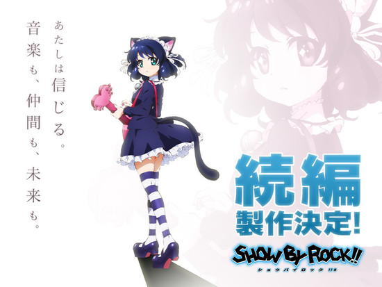 Show By Rock!! Manga