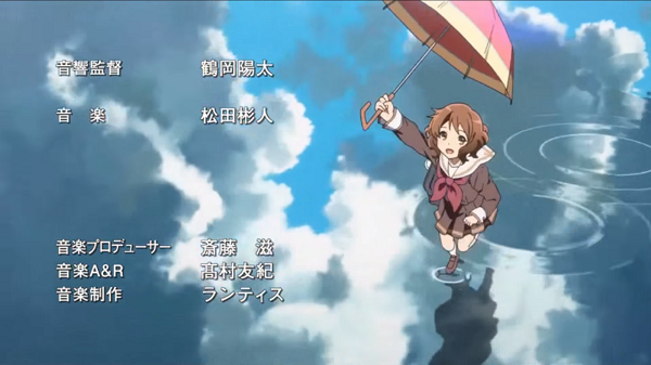 Hibike! Euphonium DREAM SOLISTER TRUE anime openings beautiful blue anime sky motif