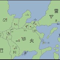 The 5 Hidden Villages of Naruto: The guide of Naruto's world