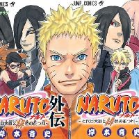 Naruto Gaiden: The Next Generation Has Arrived!