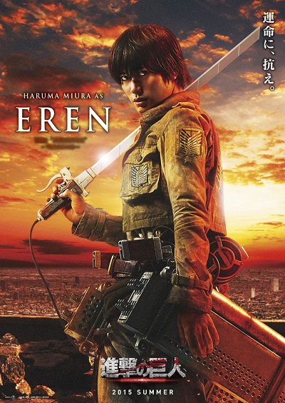 Cast of Attack on Titan Live Action Miura Haruma Eren Yeager