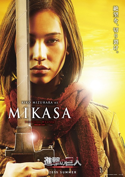 Cast of Attack on Titan Live Action Mizuhara Kiko Mikasa Ackerman