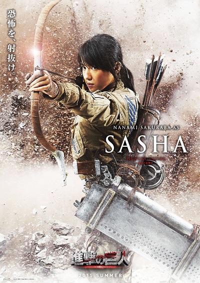 Cast of Attack on Titan Live Action Sakuraba Nanami as Sasha Blouse