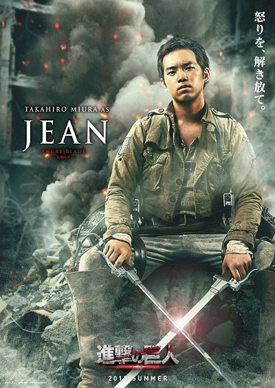 Cast of Attack on Titan Live Action Miura Takahiro as Jean Kirstein