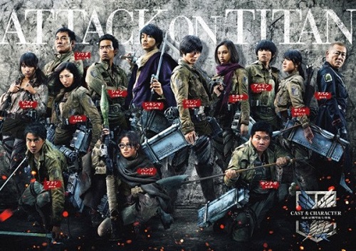 Cast of Attack on Titan Live Action 