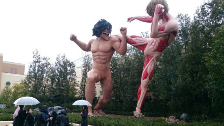 Attack on Titan Japan Experience