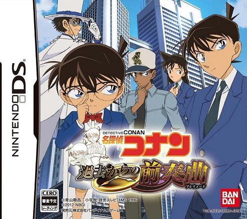 Detective Conan: Prelude from the Past, Conan Edogawa, Shinichi Kudo, Kaitou Kid