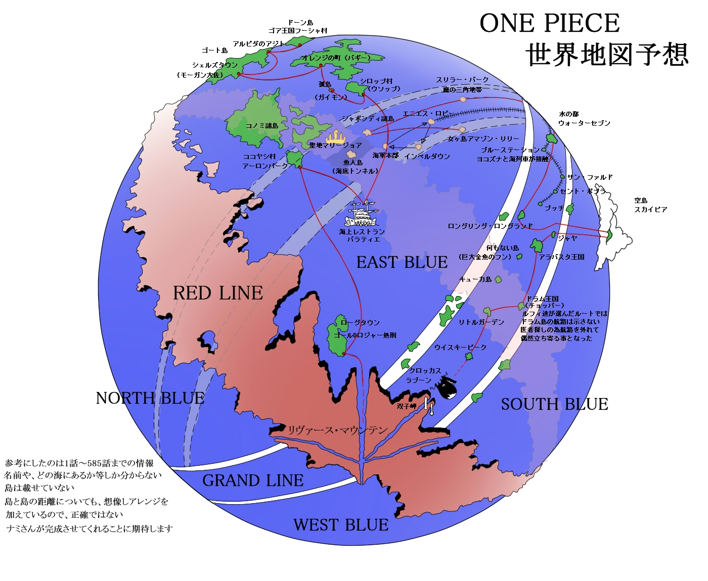 The World Map Of One Piece Myanimelist Net