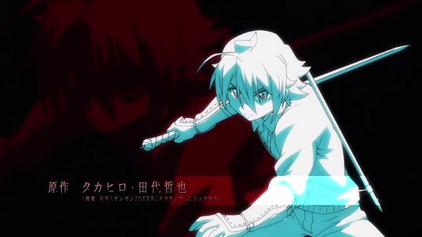 Opening Fire Akame Ga Kill S Skyreach Myanimelist Net