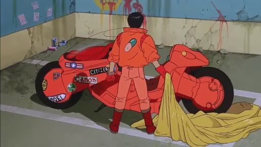 akira bike