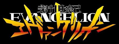 Neon Genesis Evangelion logo