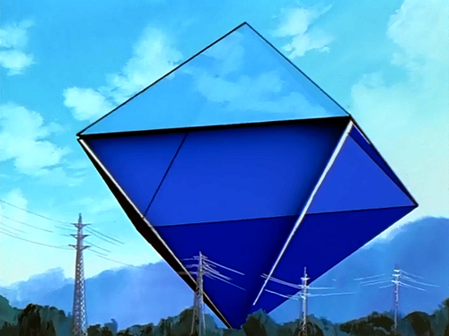 Neon Genesis Evangelion Ramiel