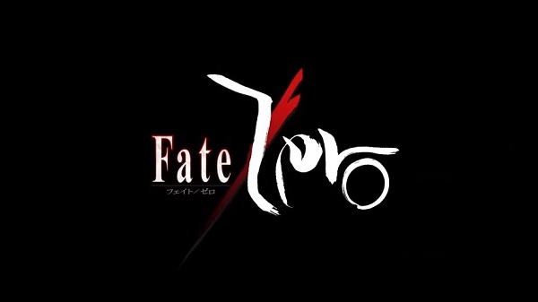 Fate Zero logo