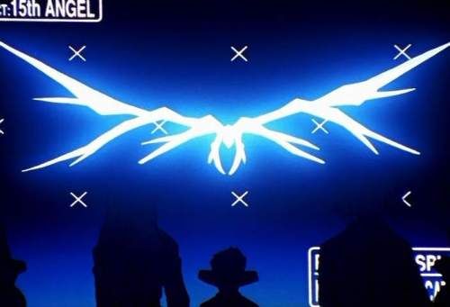 Neon Genesis Evangelion Arael