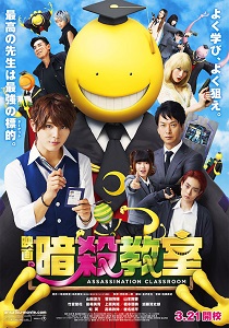 Assassination Classroom: Is the Film Worth Checking Out? 