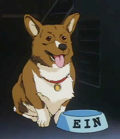 Cowboy Bebop - Ein 3