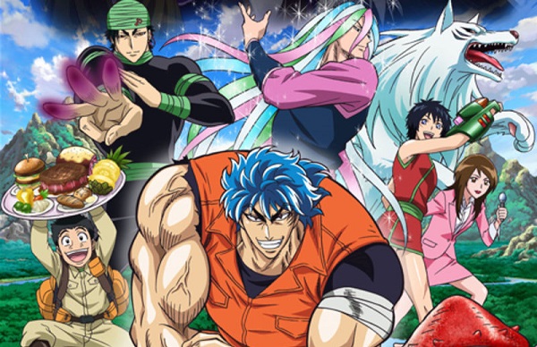 Toriko vs Goku toriko