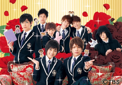 Ouran High School Host Club (Dorama) - Animes Online