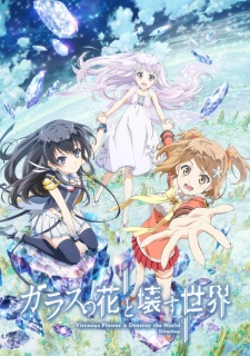 PV Collection for Nov 16 - 22